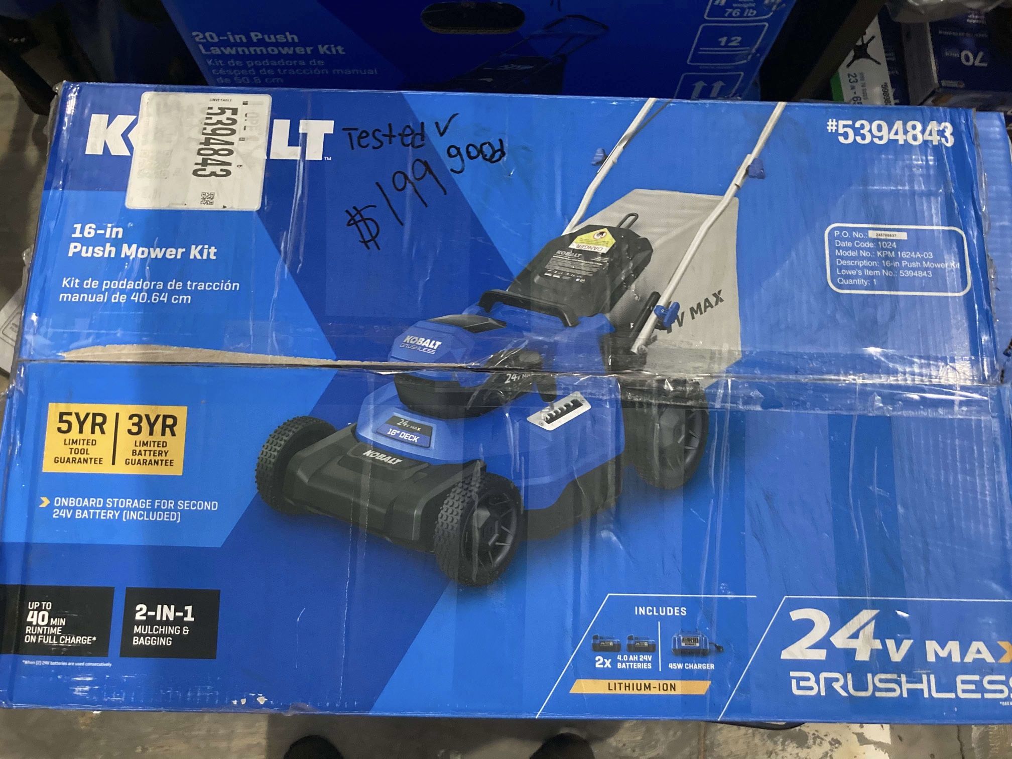 Kobalt 16in Push Lawn Mower Kit