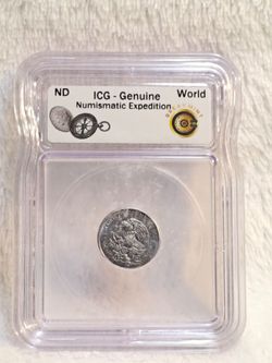 #762 Foreign Coin