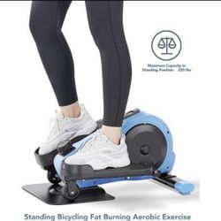 UNDER DESK ELLIPTICAL TRAINER