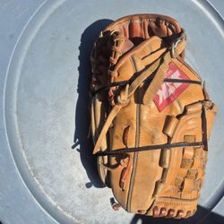 SSK Leather Baseball Glove