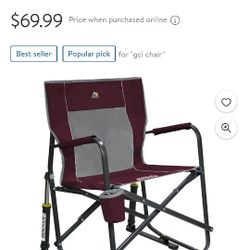 GCI Outdoor Freestyle Rocker Portable Folding Camping Chair, Maroon