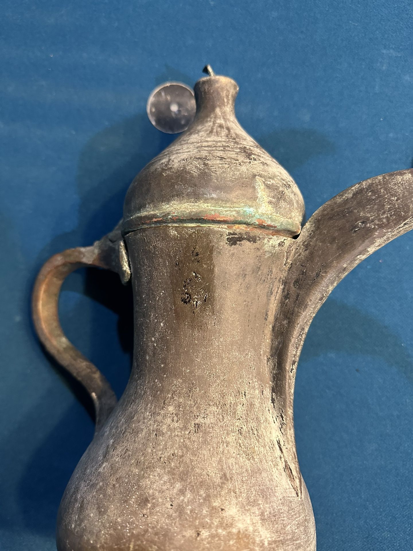 Middle Eastern Vintage Coffee Pot