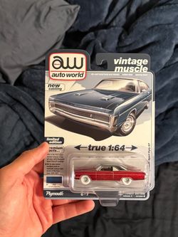 Auto world chase