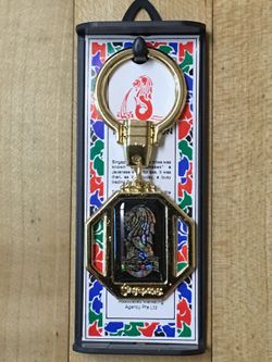 Singapore Merlion Keychain