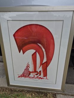 CALLIGRAPHER Hassan Masoudi art