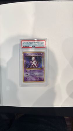 Japanese Basic Mewtwo- Holo #150 PSA 10
