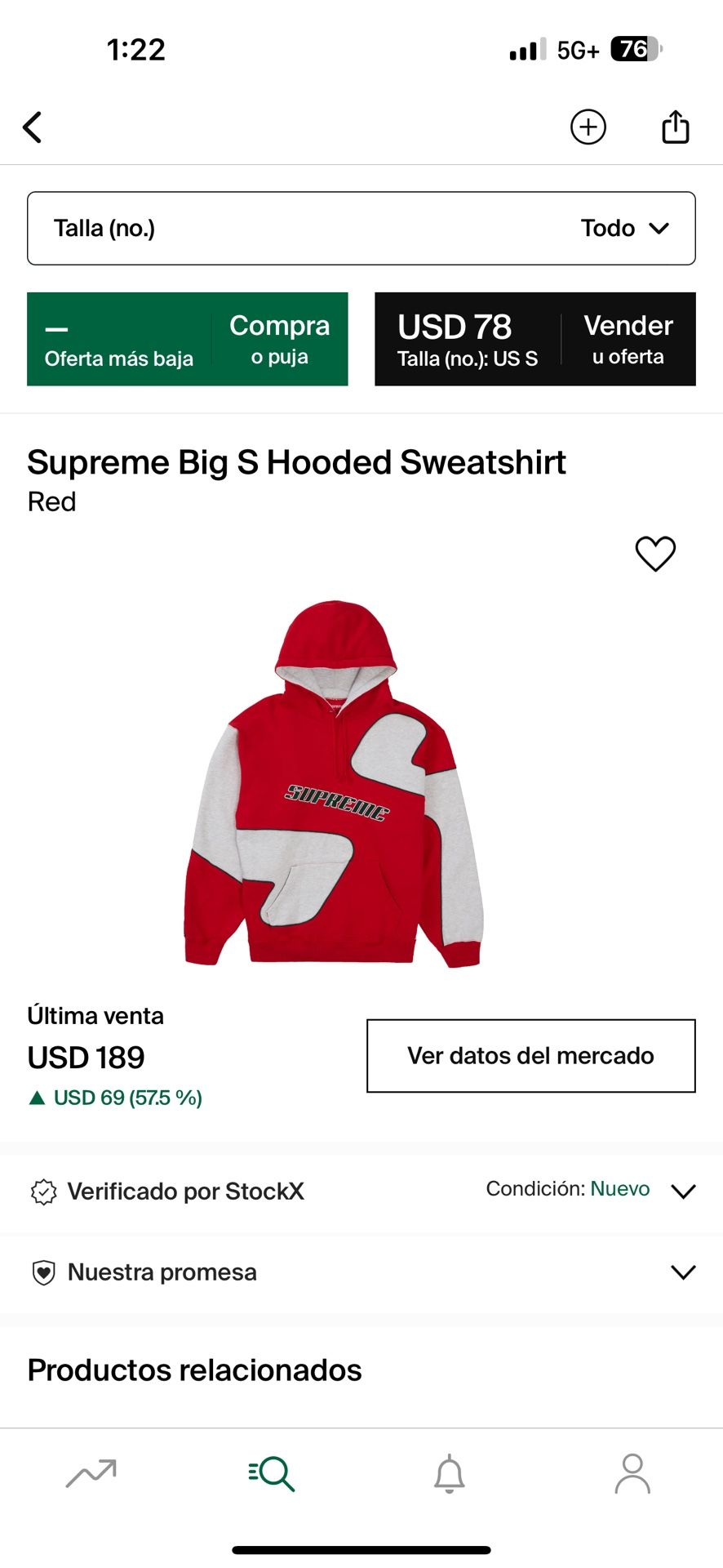 Hoodie supreme