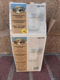 Exterior Wall Lantern