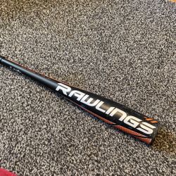 Rawlings Prodigy 29”18oz USA Baseball Bat