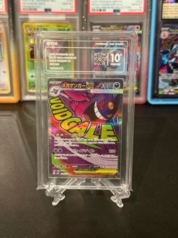 Pristine 10 mega gengar ex mega dreams