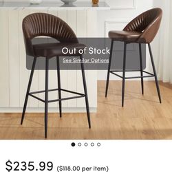 Brown Bar Stools 