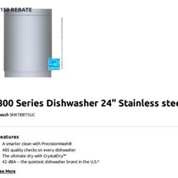 Bosch DISHWASHER 