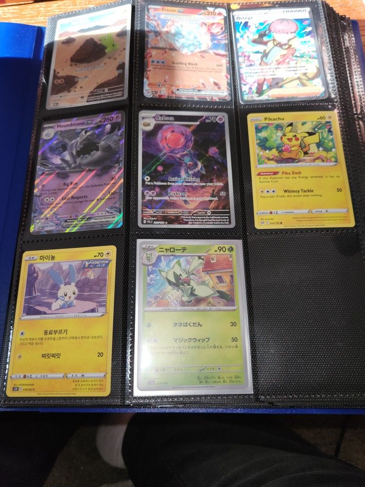 Full Arts, Ultra Rares, Double Rares, Japanese Cards And Holos