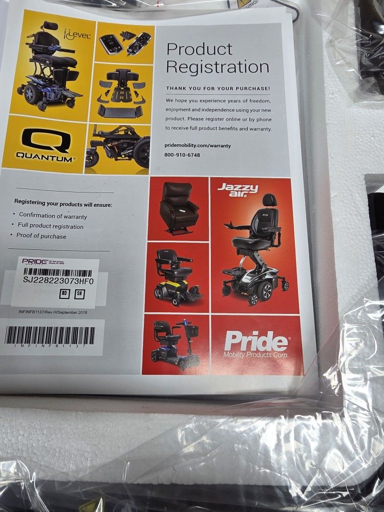 Power Chair