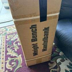 weight bench brand new