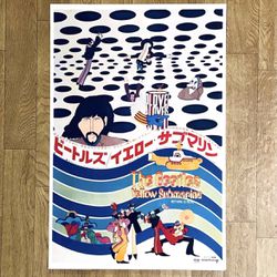 Beatles Yellow Submarine Japanese Poster - 12.5” X 19” - New 