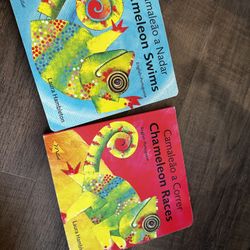 Portuguese And English Kids Books