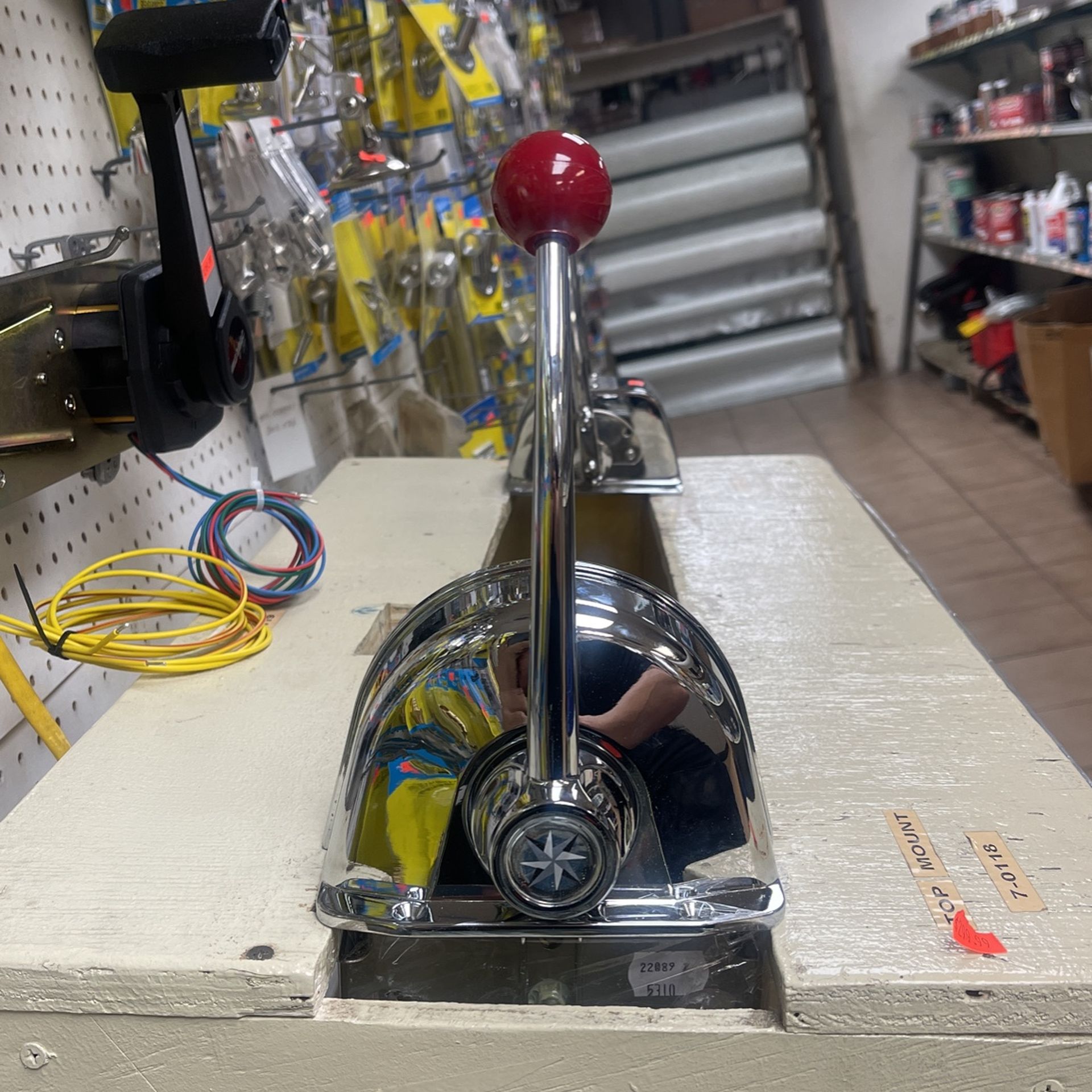 New Single Lever Universal Control