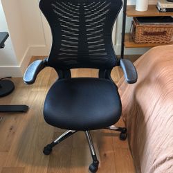 Office Chair - Extremely Comfy!