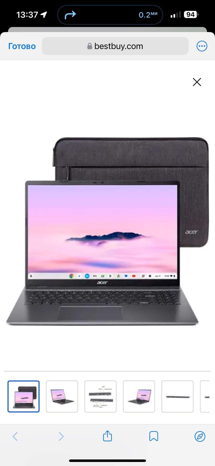 NEW! Acer - Chromebook Plus 516 Laptop with Google AI – 16" WUXGA Display - Intel i3-1315U – 8GB LPDDR5