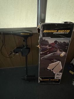 Trolling motor
