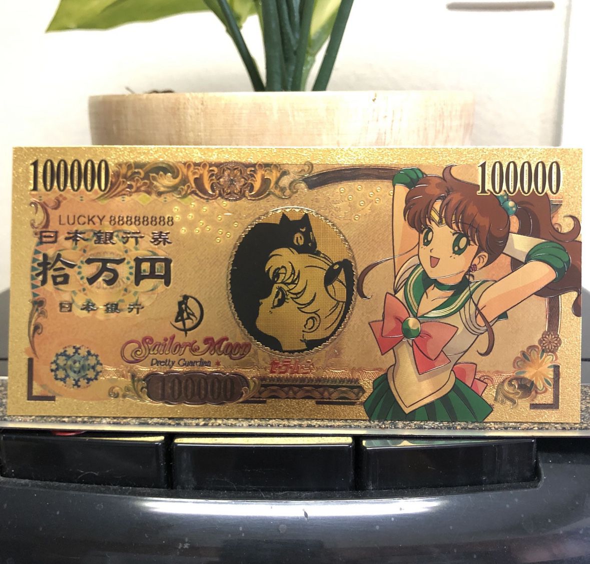 24k Gold Plated Sailor Jupiter Sailor Moon Banknote