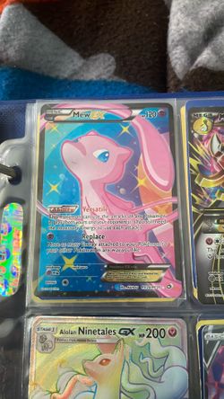 Mew EX (LP)