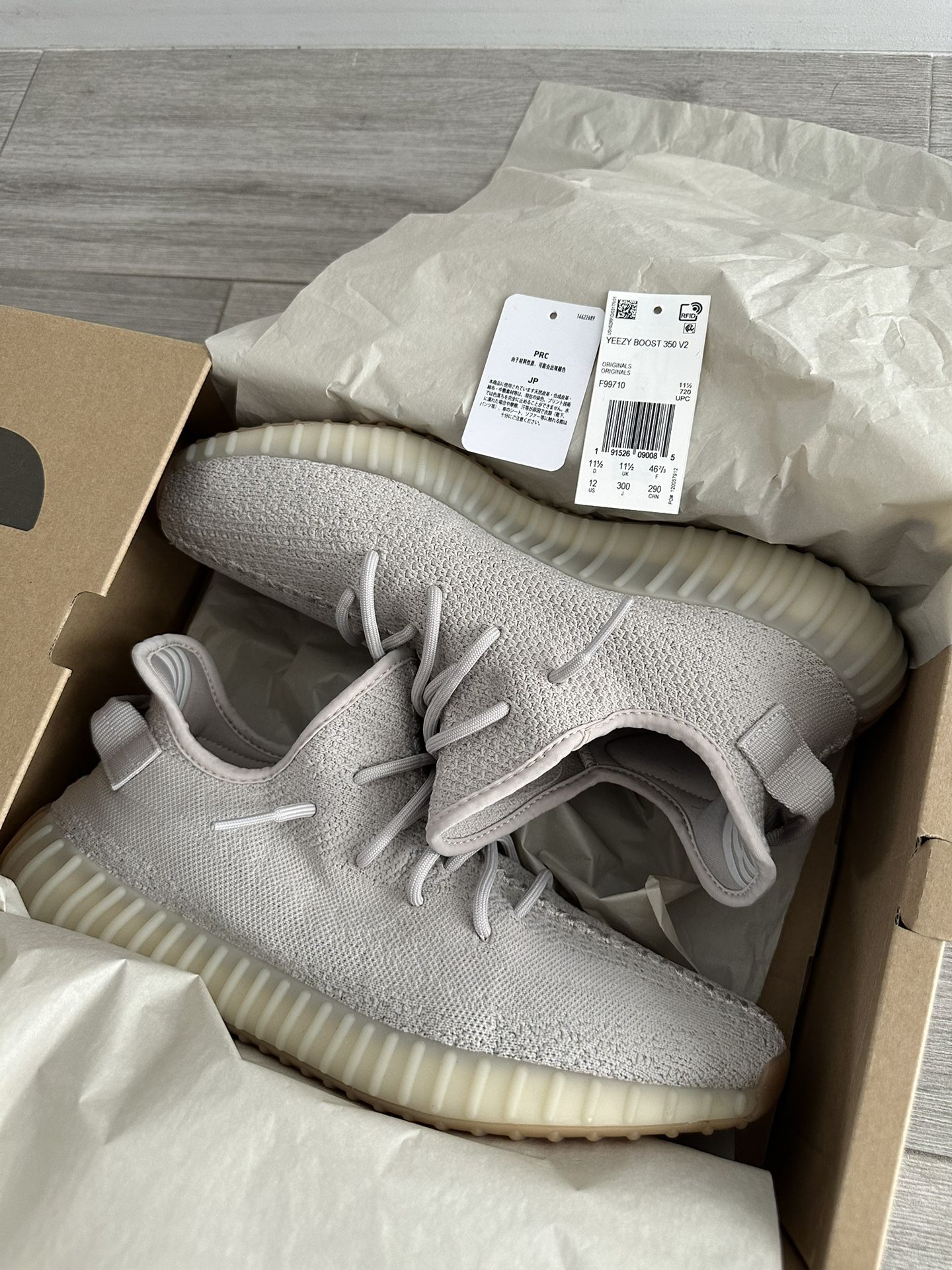 2018 Men's ADIDAS Yeezy Boost 350 V2 Sesame F99710 Sesame Size 12 Shoes Used w/ Box