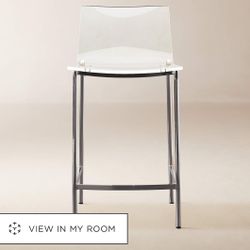 CB2 BAR STOOL