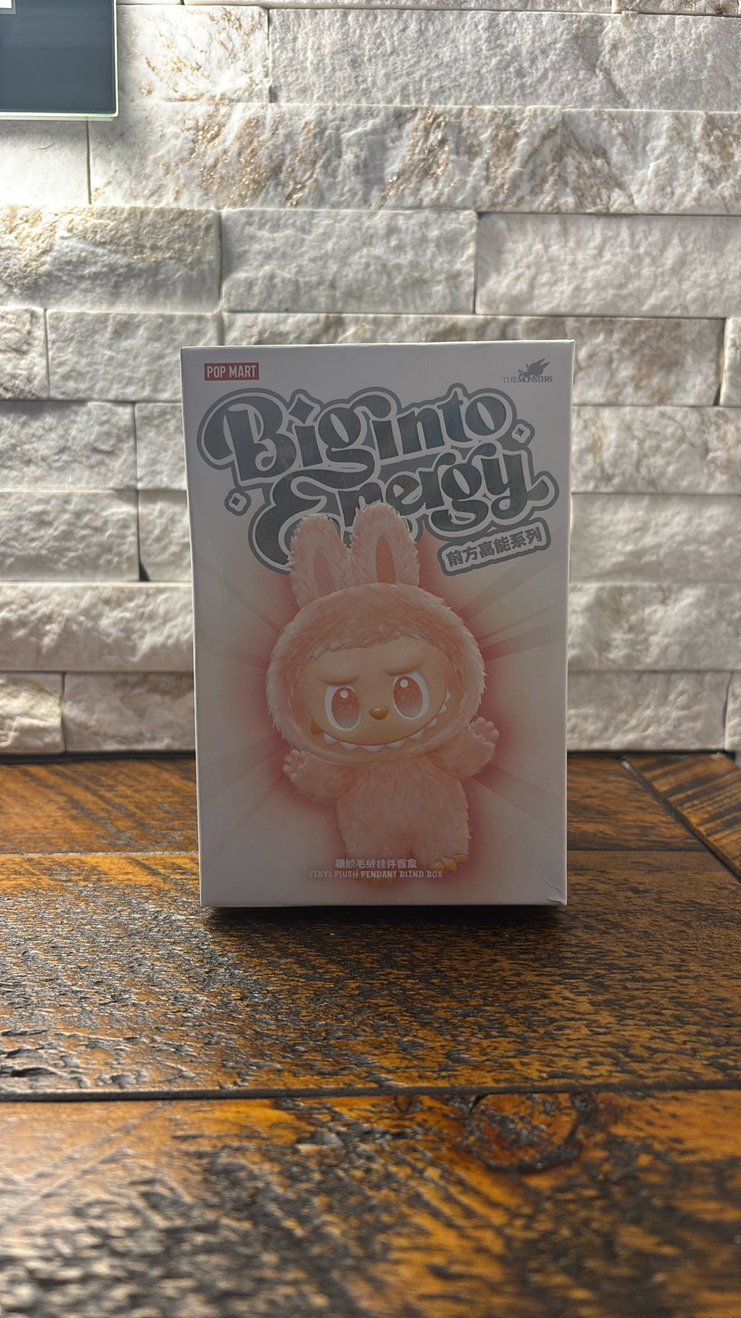 Big Into Energy Labubu