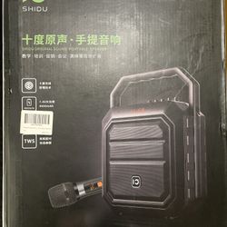 Shidu Portable Speaker