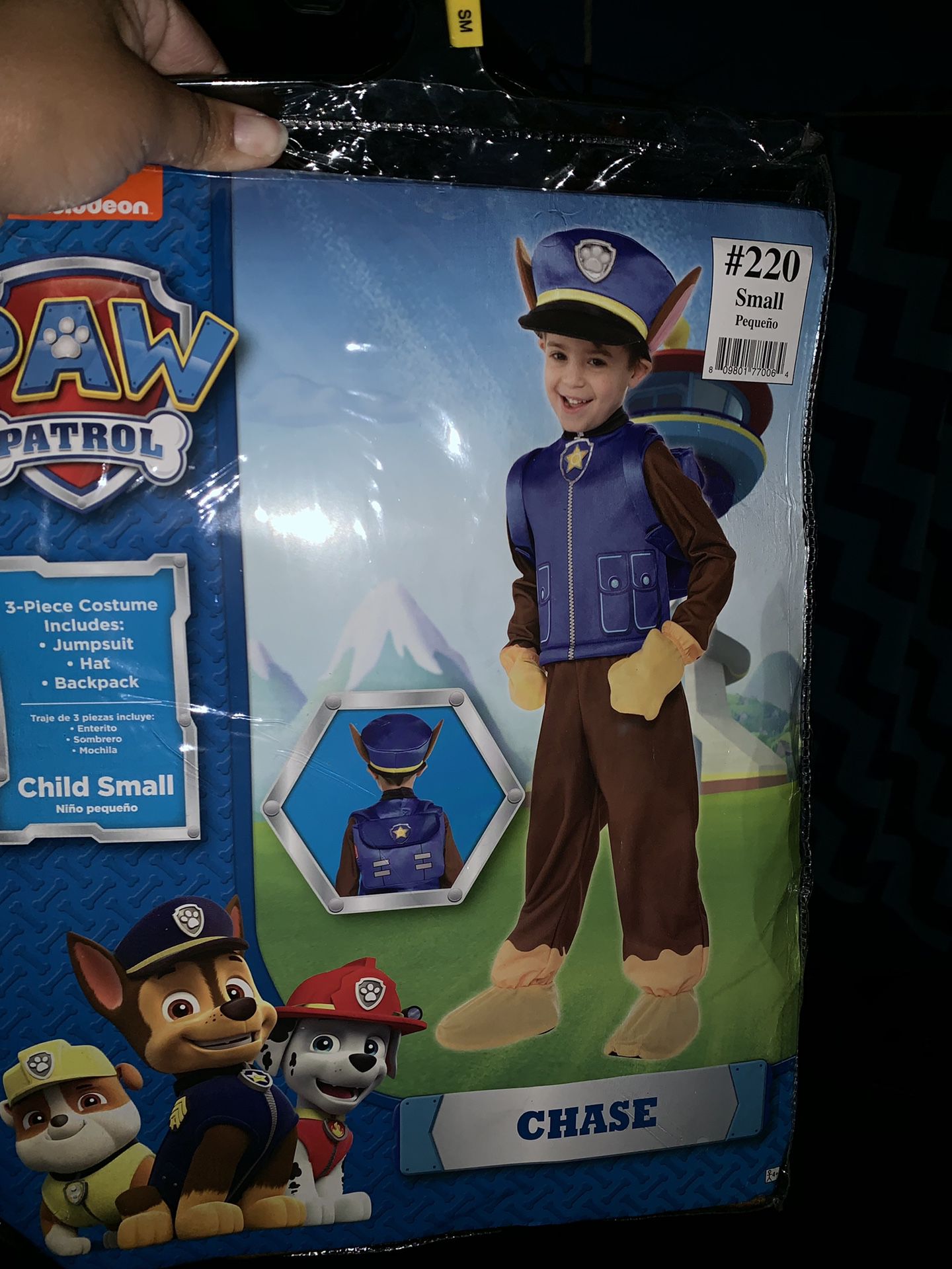 Kids Paw Patrol Chase Costume