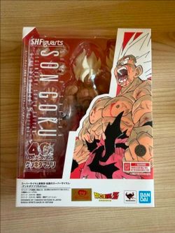 SH Figuarts: Super Saiyan Goku Genkidamatsuri Edition