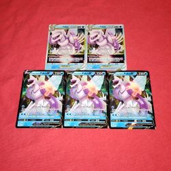 5 Pokemon Holo Palkia V / Star Cards (Origin Forme / Foil / Holograms 