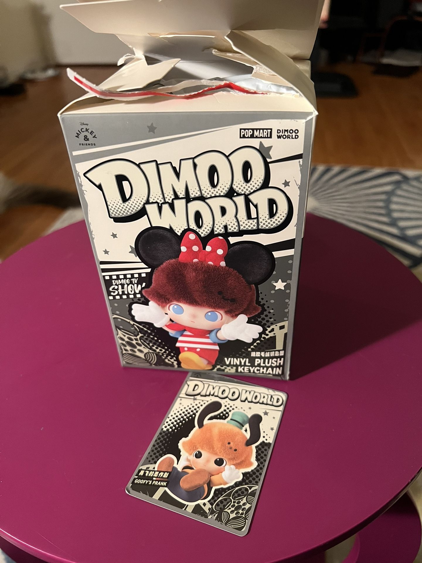 Dimoo Disney Keychain Pendant Goofy