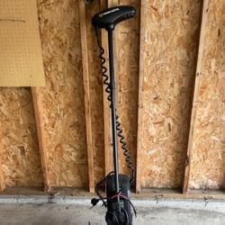  Minn Koda Power Drive Trolling Motor