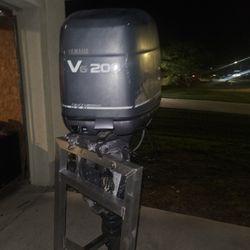 Outboard Yamaha 