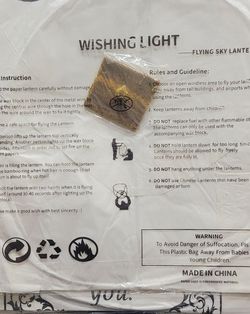 Flying sky lantern