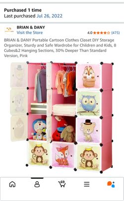 Children wardrobe