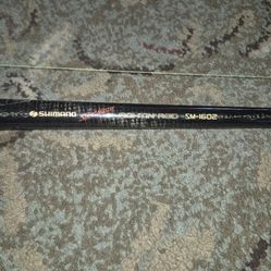 Shimano Speed Master Bait Casting Rod