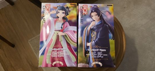 The Apothecary Diaries Jinshi Mao Mao Anime Figurine set