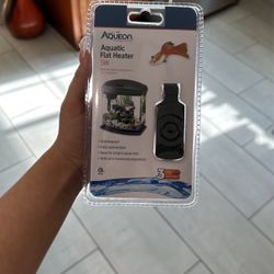 New Aquatic Flat Heater