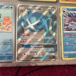 Metagross Gx 