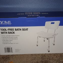 DMI Tool Free Bath Chair With Back