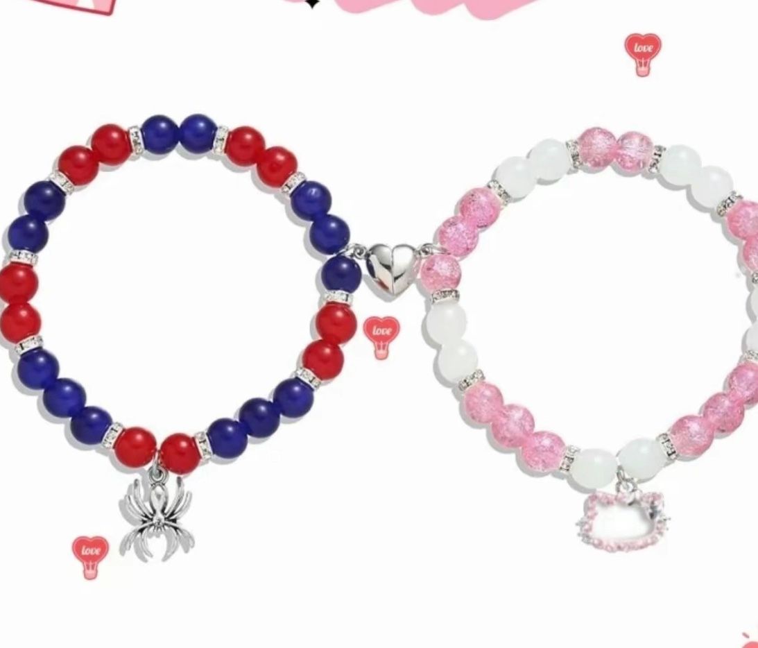 2pcs Couples Bracelets For Women Men, Matching Bracelets For Couples, Matching Heart Bracelets For Boyfriend Girlfriend Best Friend