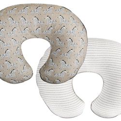 Boppy Original Nursing Pillow With Cover - Sand Zebra Parade Design Pattern
