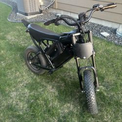 Ridstar Ebike