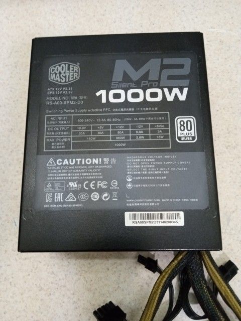 1000W M2 Silent Pro Power Supply 