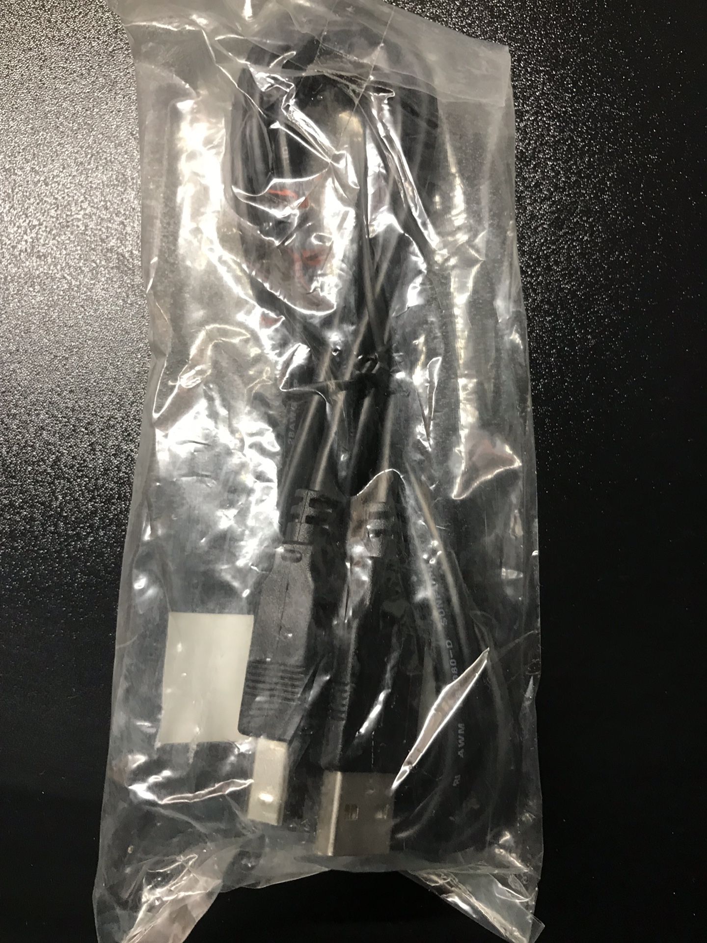 Printer cable