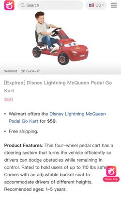 lightning mcqueen pedal go kart